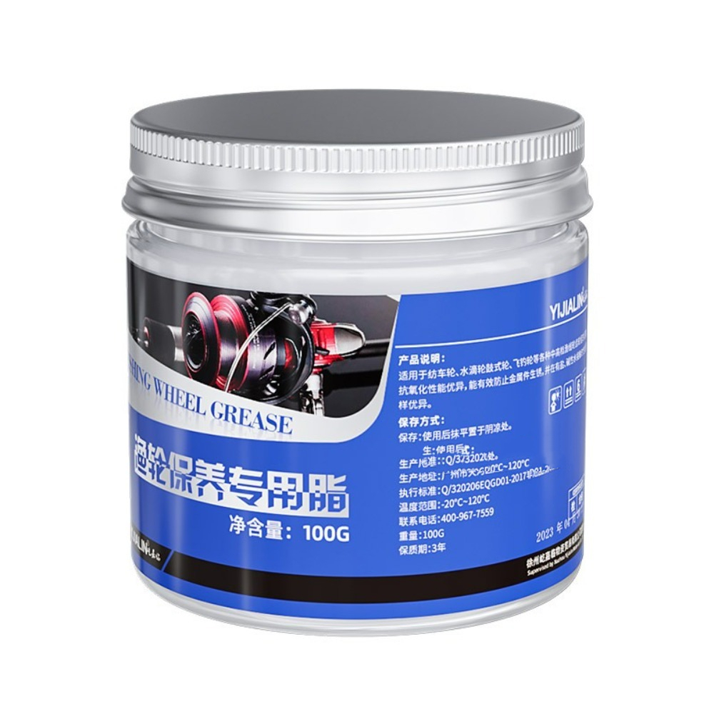Pelumas Reel Pancing Bait Cast - Reel Grease ulasan dan harga
